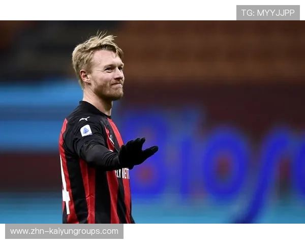 AC米兰在训练中强化中场与后防线的联动传球能力